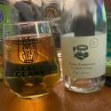 Picture of Barrel Fermented Vilberie Cyder 2021