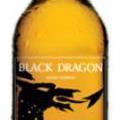 picture of Gwynt y Ddraig Cider Black Dragon Welsh Cider submitted by danlo