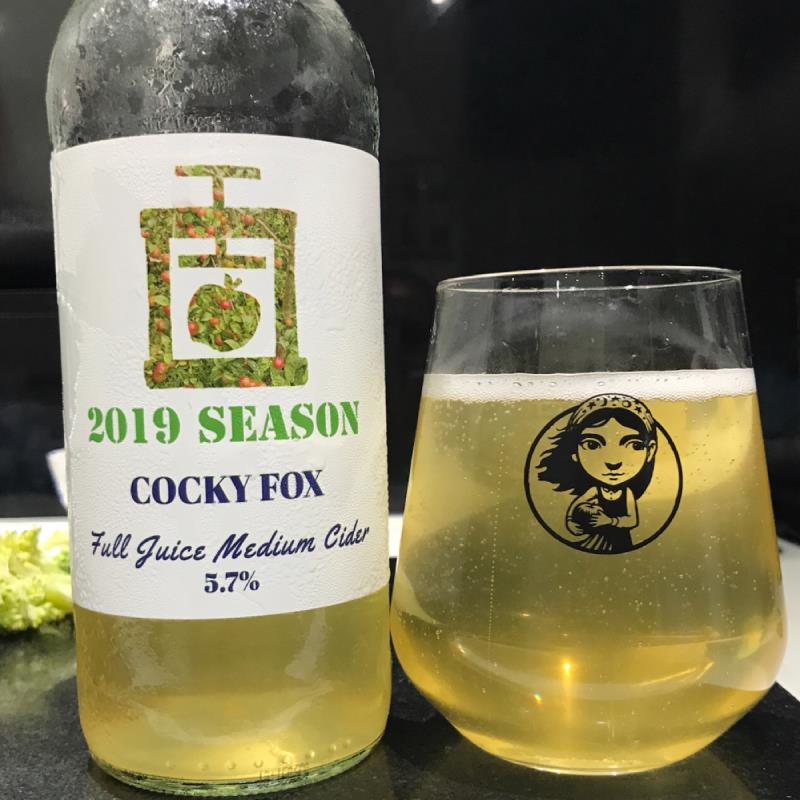 picture of Charnwood Cider Cocky Fox 2019 submitted by Judge