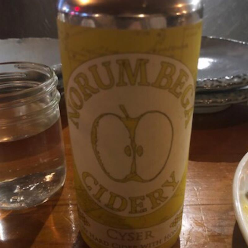 picture of Norumbega Cidery Cyser submitted by emmisiewicz