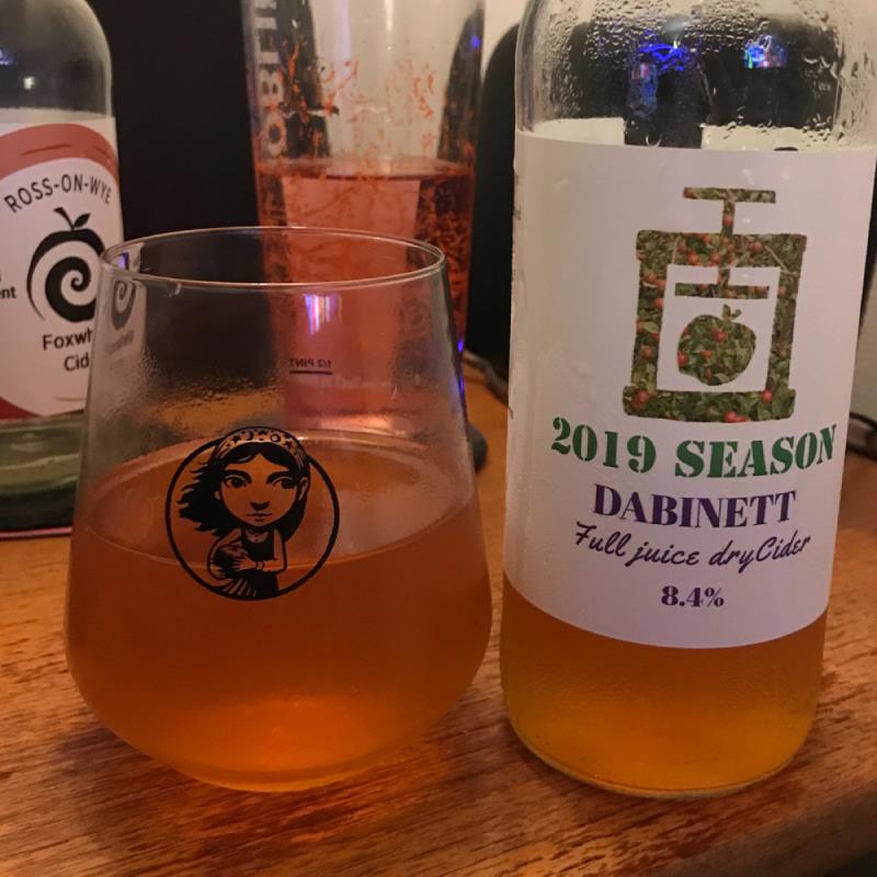 picture of Charnwood Cider Dabinett 2019 submitted by Judge