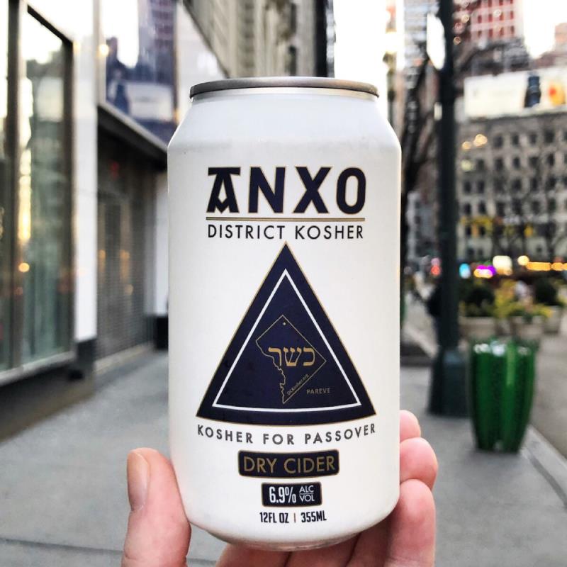 picture of ANXO District Kosher submitted by Cideristas