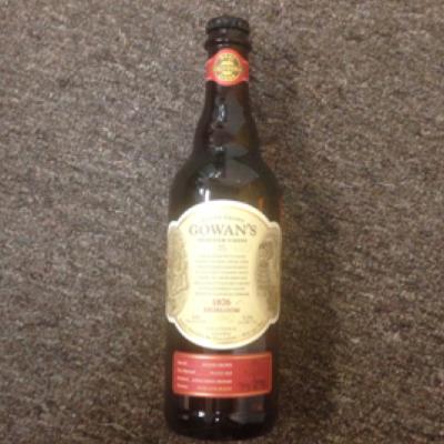 picture of Gowan's Heirloom Ciders Heirloom 1876 submitted by Cider_Cat