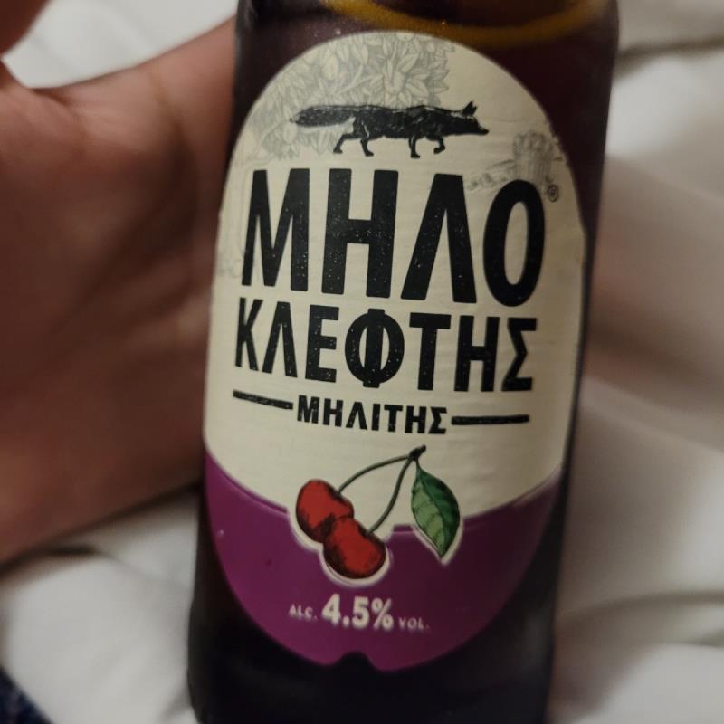 picture of ΜΗΛΟΚΛΕΦΤΗΣ (milokleftis) kerási (cherry) submitted by punk_scientist