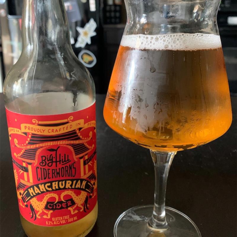 picture of Big Hill Ciderworks Manchurian submitted by KariB