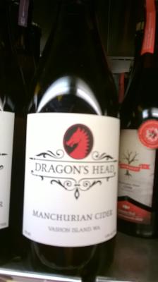 picture of Dragon's Head Manchurian submitted by Slainte