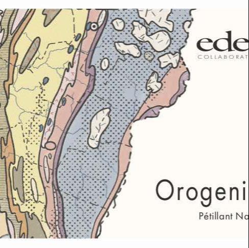 picture of Eden Cider Orogenies submitted by KariB